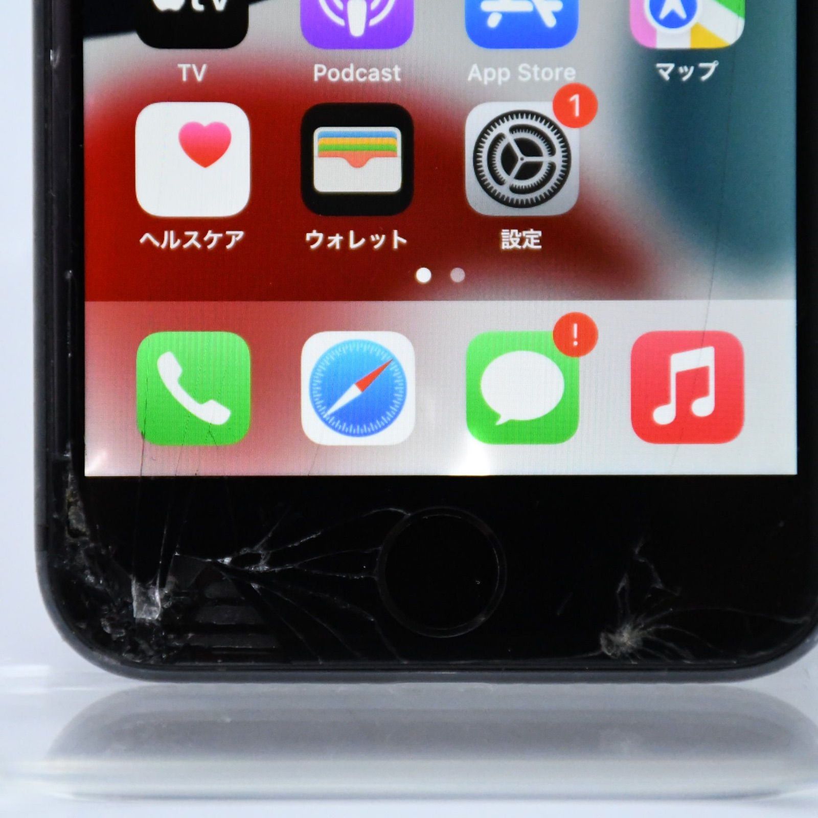 ジャンク】SIMフリー iPhone 8 64GB スペースグレイ 【公式通販】
