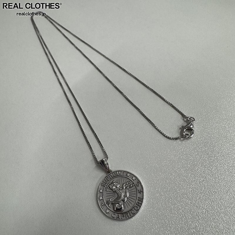 Supreme×Jacob&Co/シュプリーム×ジェイコブ Sterling Silver Supreme×Jacob&Co/シュプリーム×ジェイコブ Sterling Silver