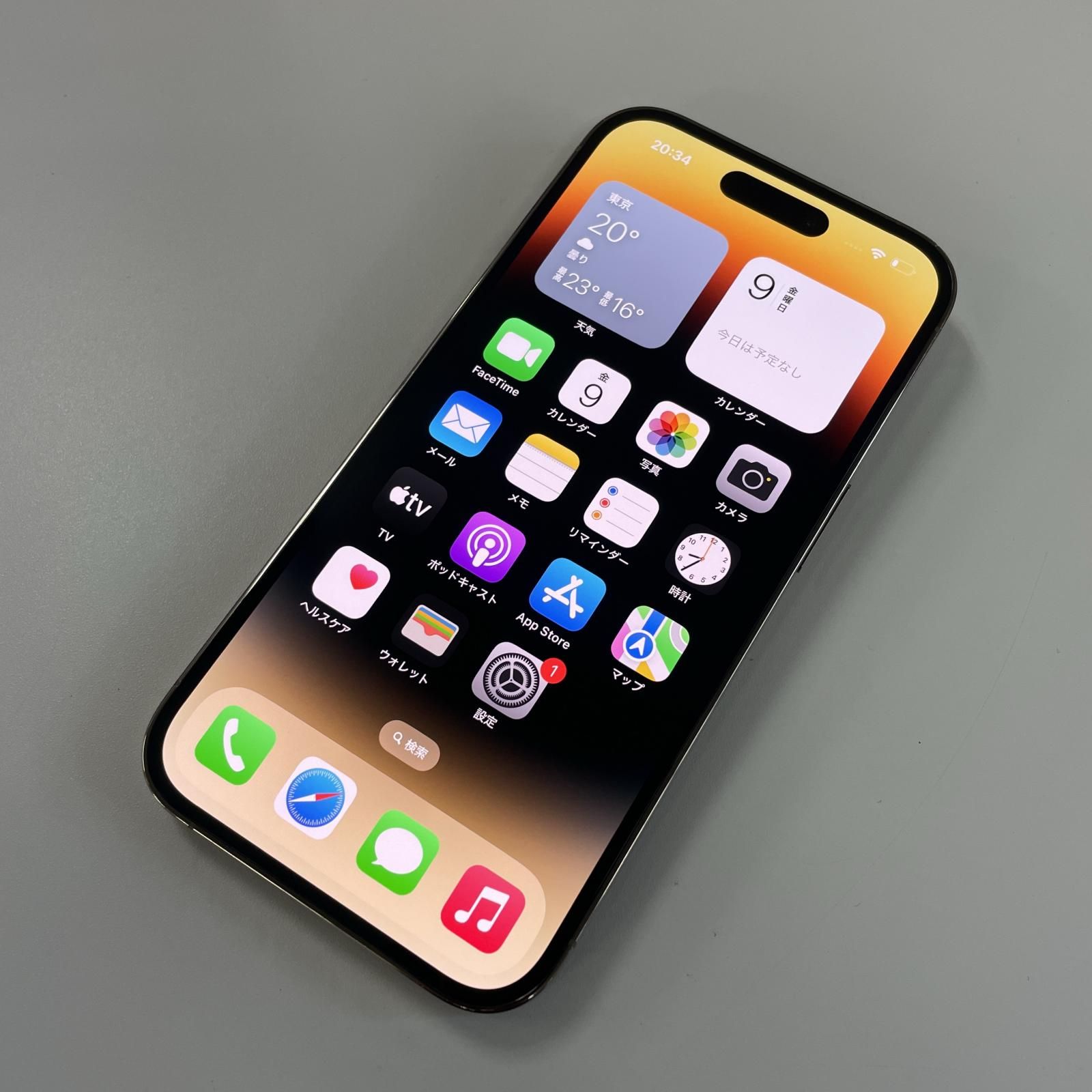softbank iPhone 14 Pro 256GB ゴールド