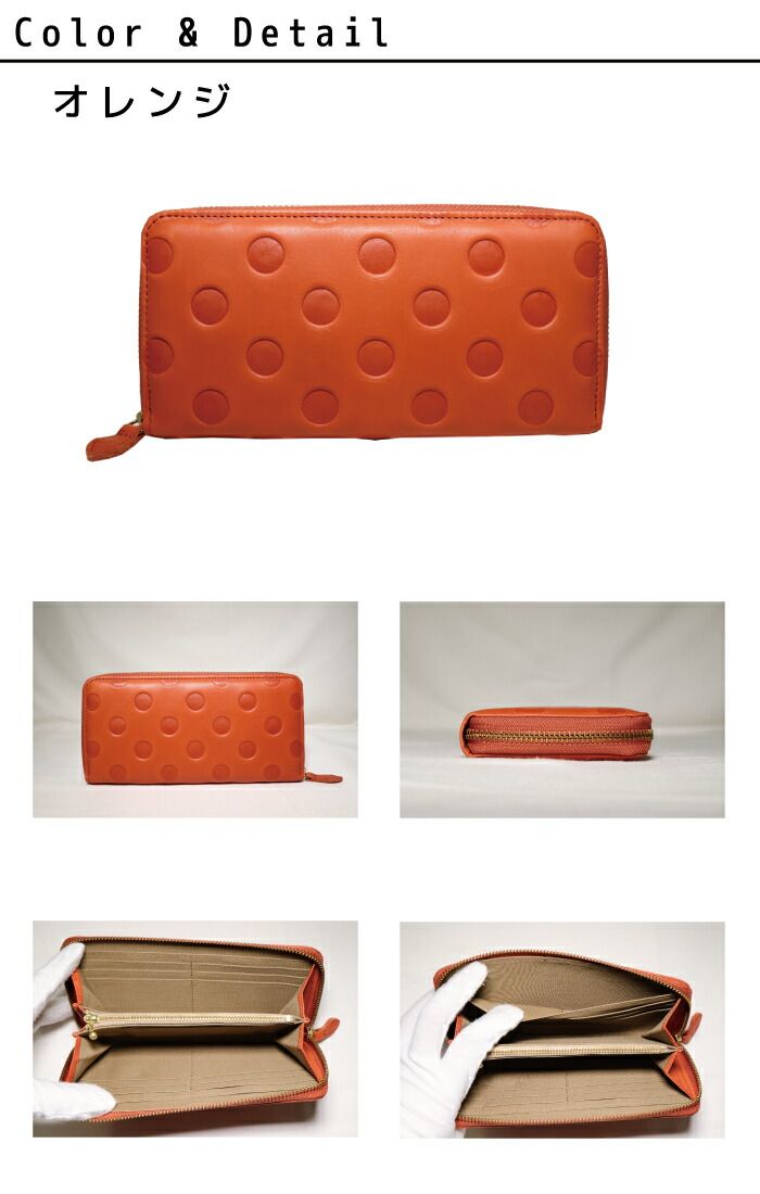 アルカン ARUKAN TAKAYA arukan タカヤ チェスター 二つ折り札入れ