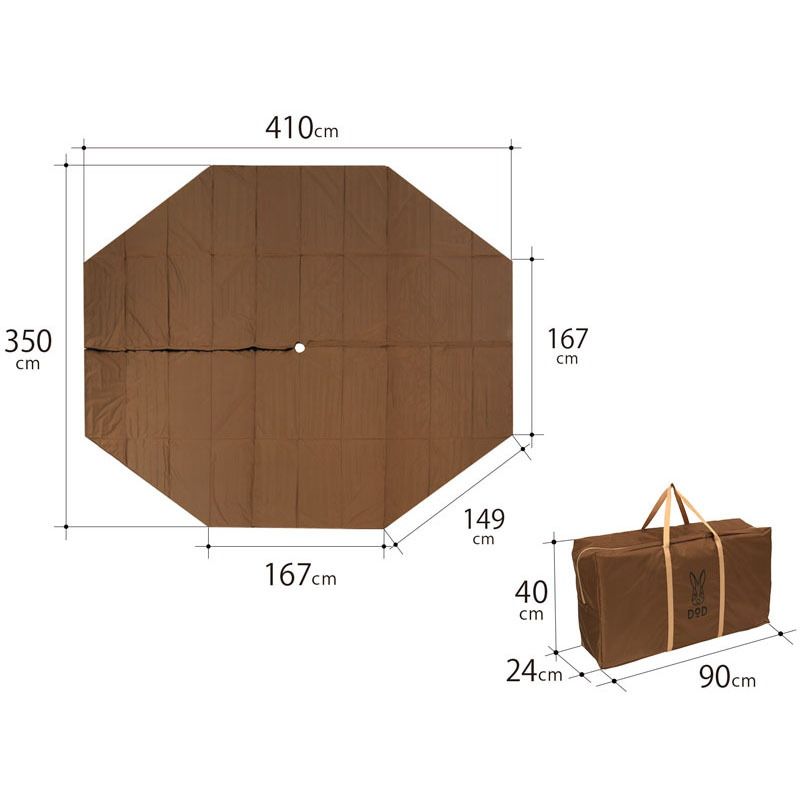 DOD ディーオーディー ワンポールテント L用マット BR ブラウン L