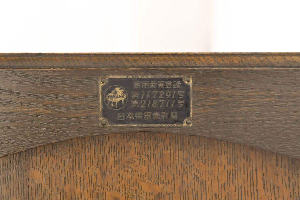 飾り棚