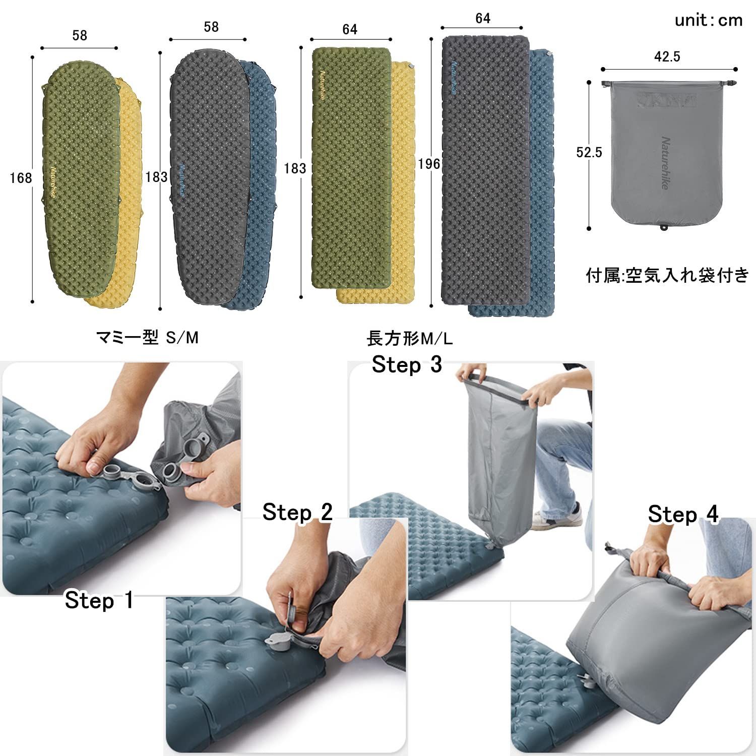 防災 収納袋