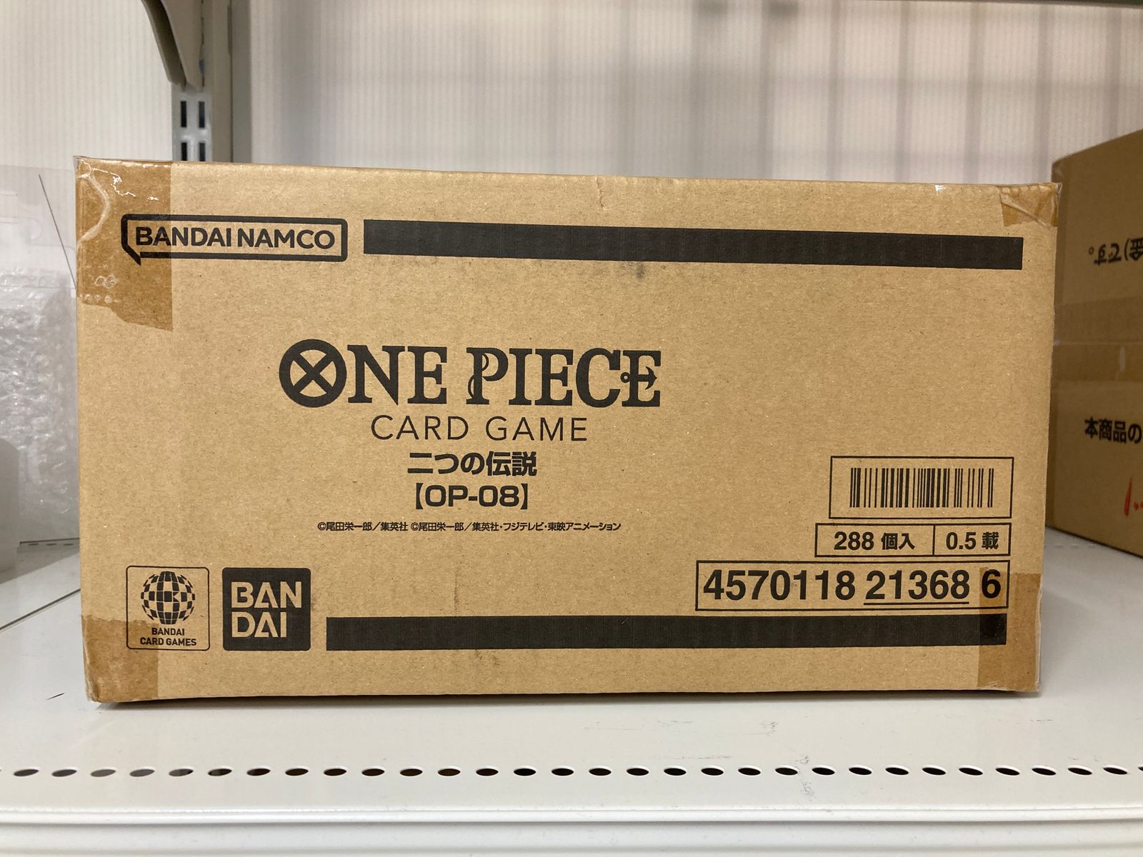 ONE PIECEカードゲーム 二つの伝説【OP-08】 未開封カートン（288個入