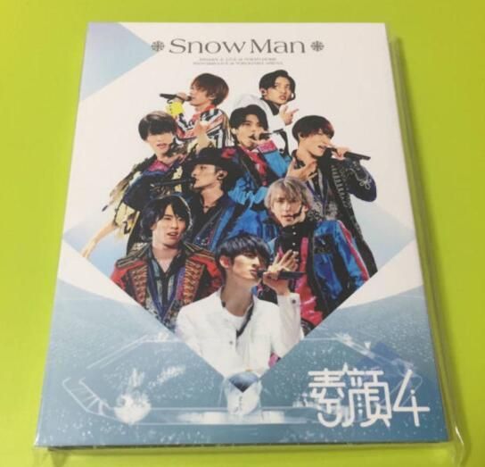 新品 素顔4 SnowMan盤 DVD - メルカリ