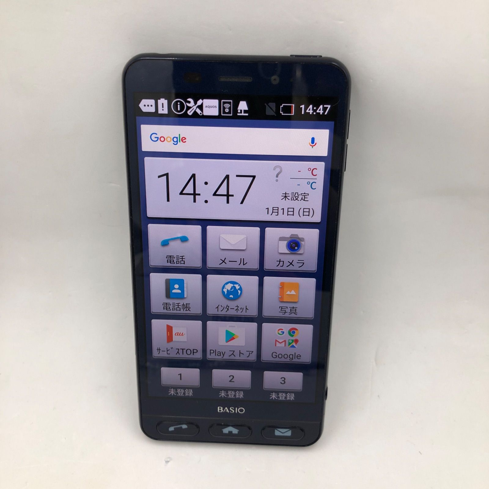 BASIO2 SHV36 新品未使用　au SHARP ネイビー 中古】SHARP BASIO2 SHV36 ネイビー au 利用判定〇 SIMロック解除済