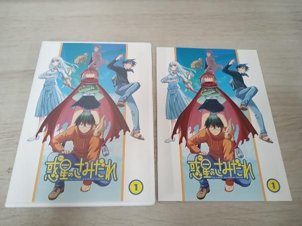 アニメBlu-ray　Disc　惑星のさみだれ 1 Amazon.co.jp: 惑星のさみだれ 1巻 [Blu-ray] : 榎木淳弥, 大空
