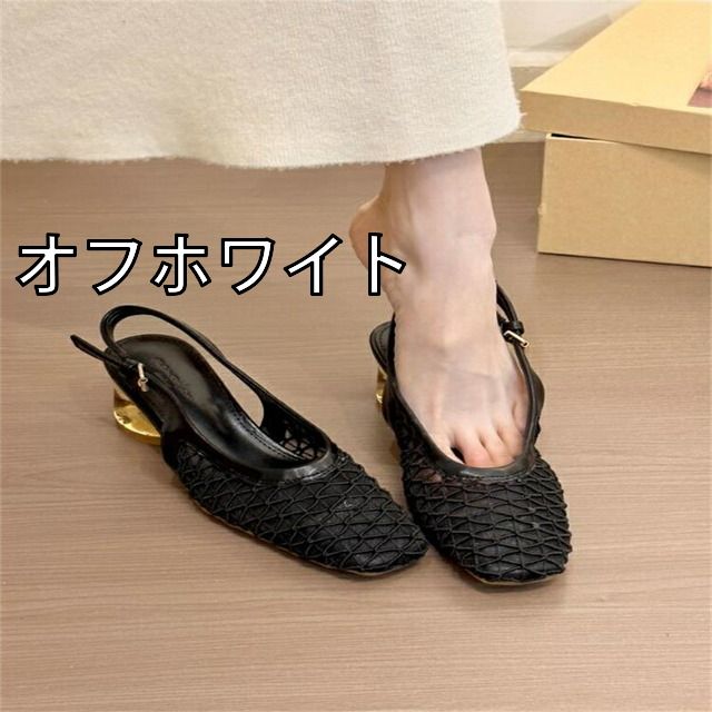 立花琴未ランダムチェキ バスケ衣装 CANDY TUNE立花琴未さん＆桐原美月