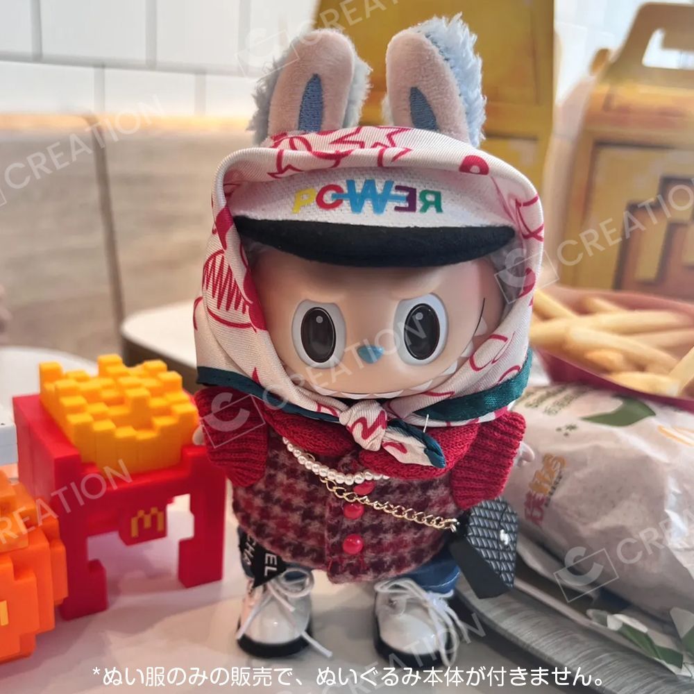 Labubu ぬいぐるみ服 BIGBANG G-DRAGON 着用風 ジヨンぬいぐるみ
