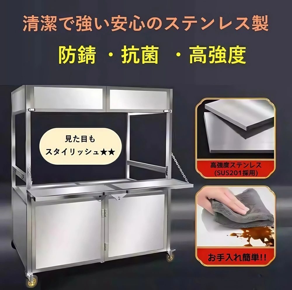 オフィス家具 看板