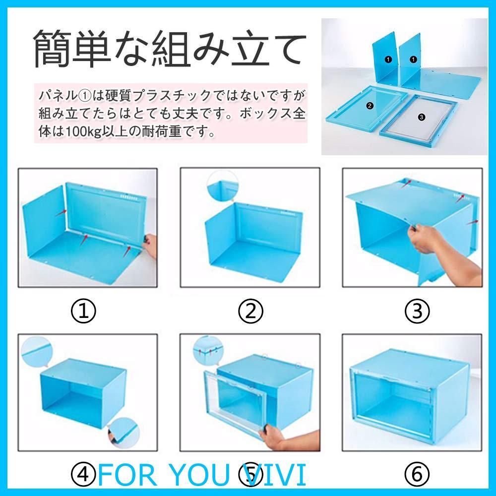 ふた付き