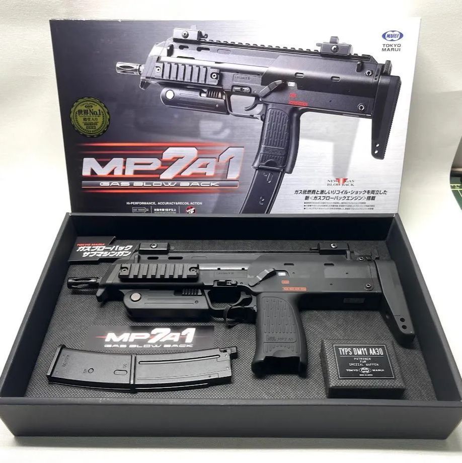 お買い得品 【開封済・未使用品】 東京マルイ MP7A1 18歳以上ガスブローバックマシンガン A0405 0718ML004  0120240712100572 - メルカリ