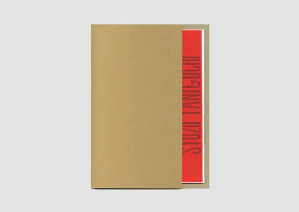 2026年最新】谷口_正造の人気アイテム - メルカリ