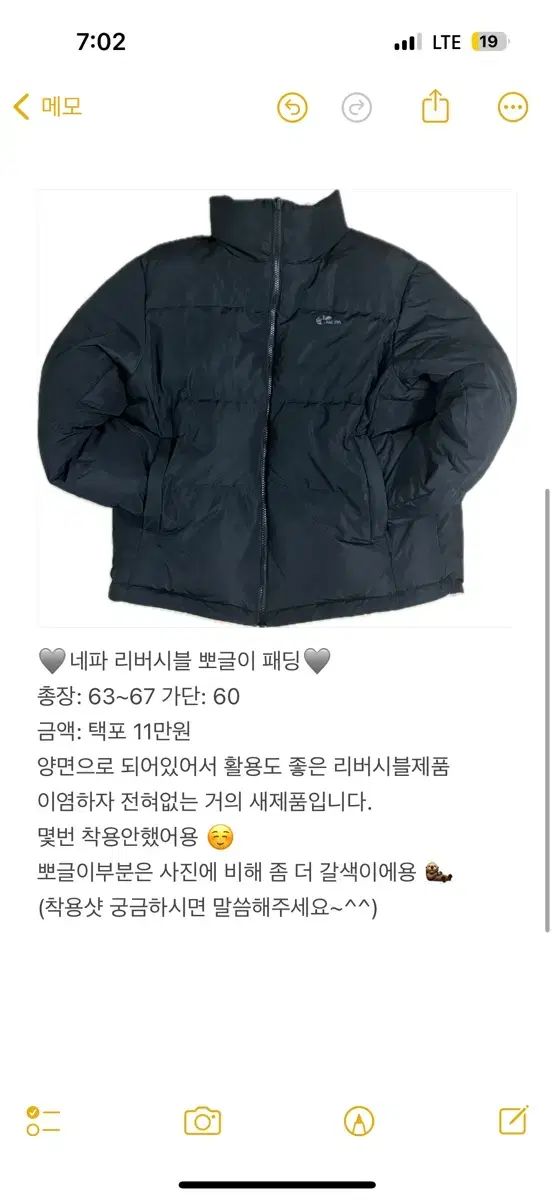 d*3様 RRL ワークパンツ ロガー ダメージ フェード RRL ワークパンツ ロガー ダメージ フェード（楽天市場