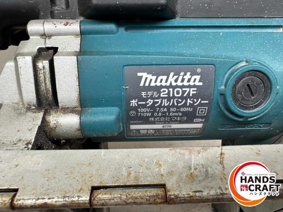 ♪ ライト×