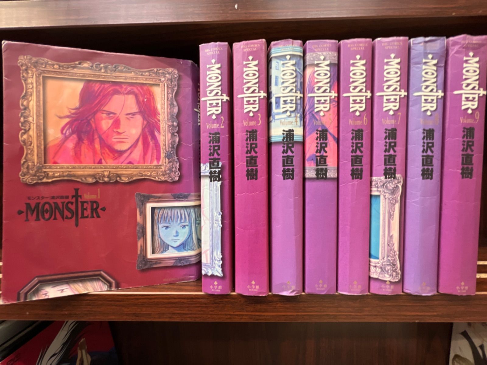 Monster完全版1-9巻（初版）+もうひとつのMonster 完結 浦沢直樹