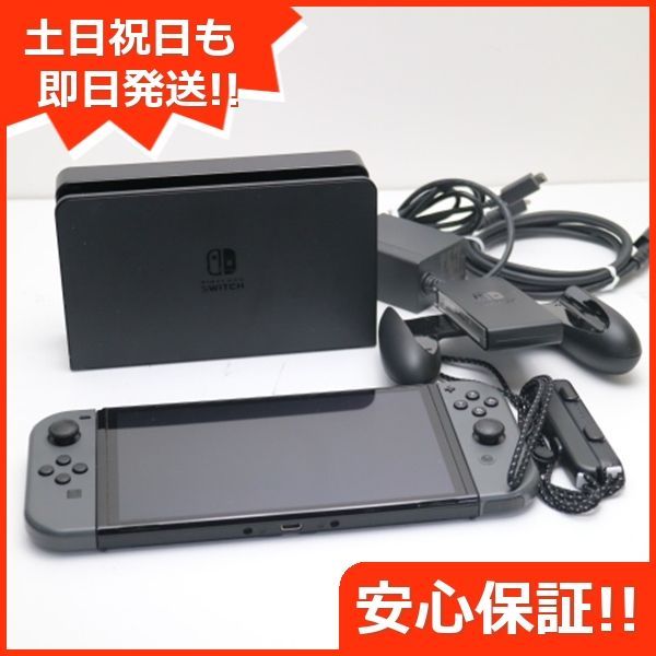 超美品 Nintendo Switch 有機ELモデル 土日祝発送OK 06000 - メルカリ