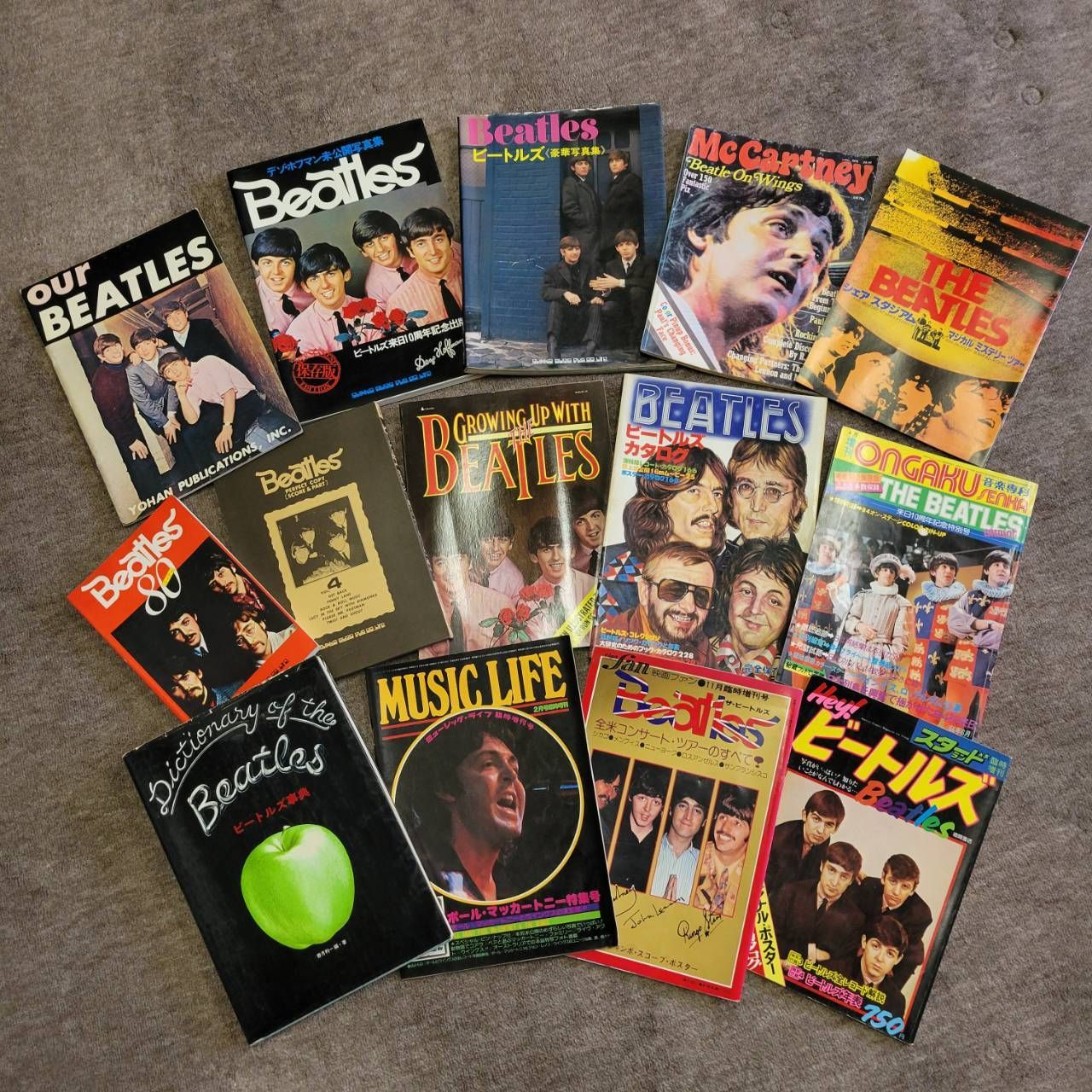 ビートルズ Beatles BEATLES 雑誌 本 楽譜 パンフレット 写真集 まとめ 