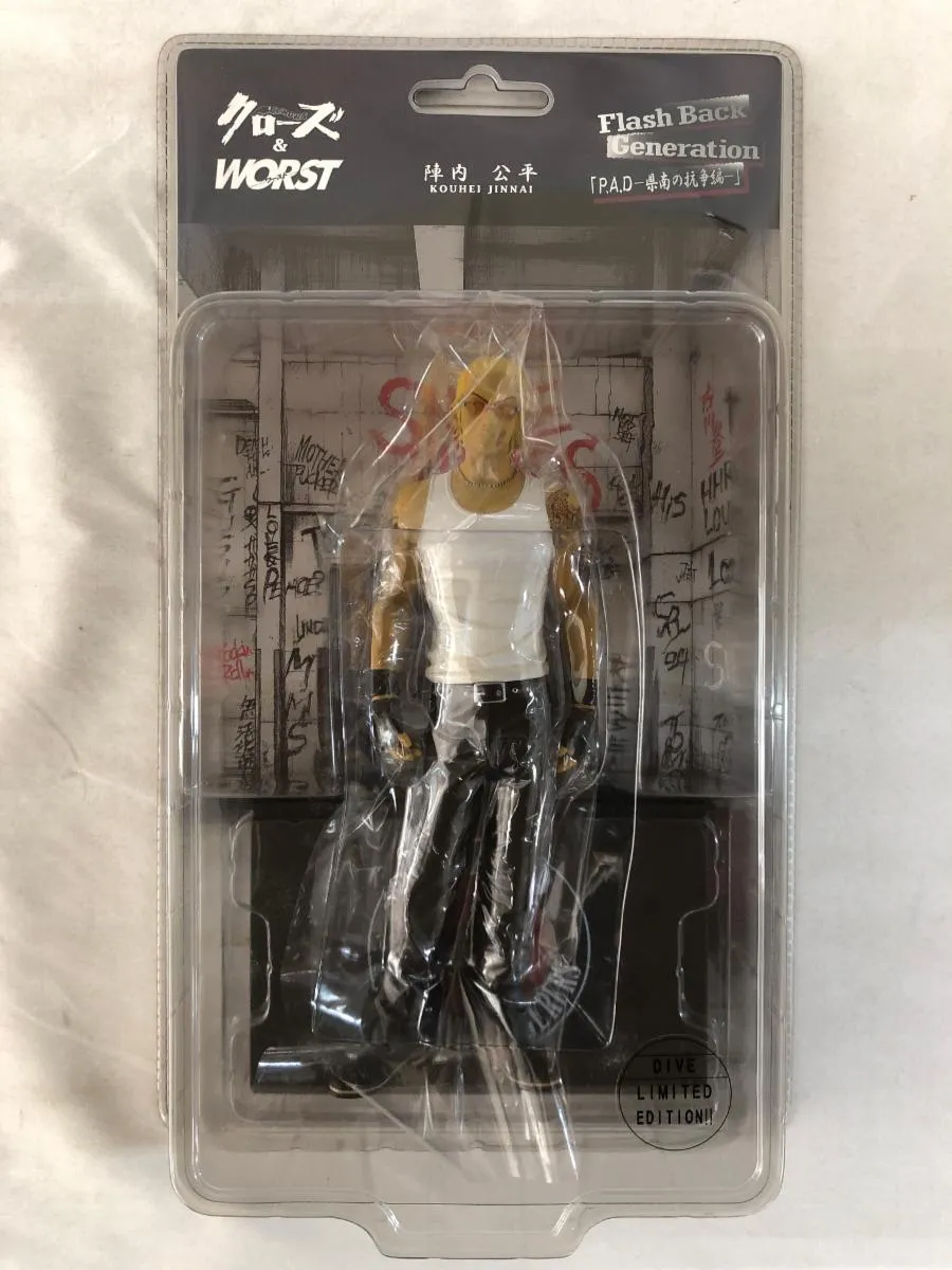 2025年最新】陣内公平の人気アイテム - メルカリ