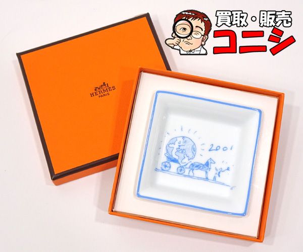 質コニシ HERMES|エルメス 小皿 ミニプレート アッシュトレイ ホワイト ブルー 2001年 き み l0672y