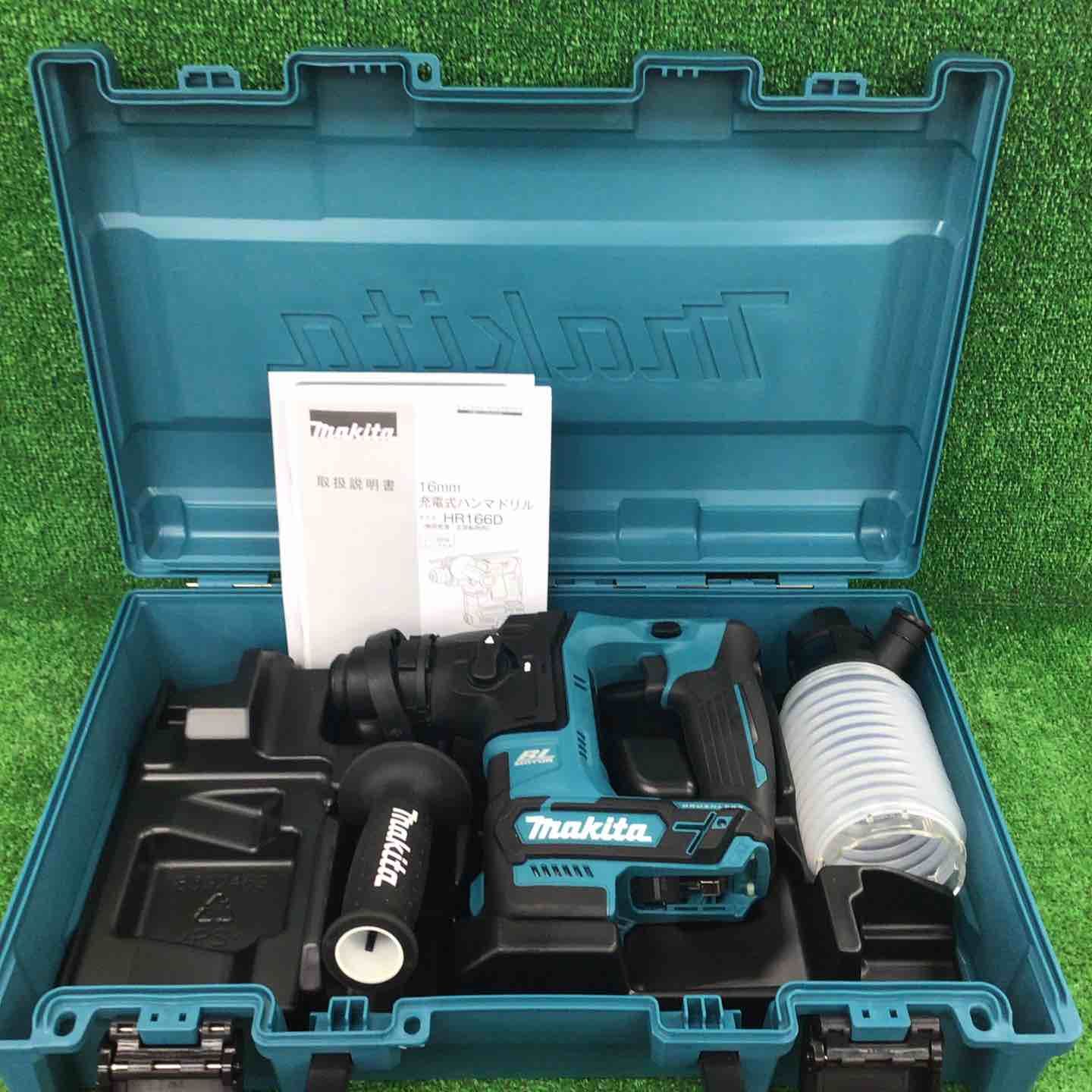 マキタ makita コードレスハンマドリル HR166DZK 川崎店