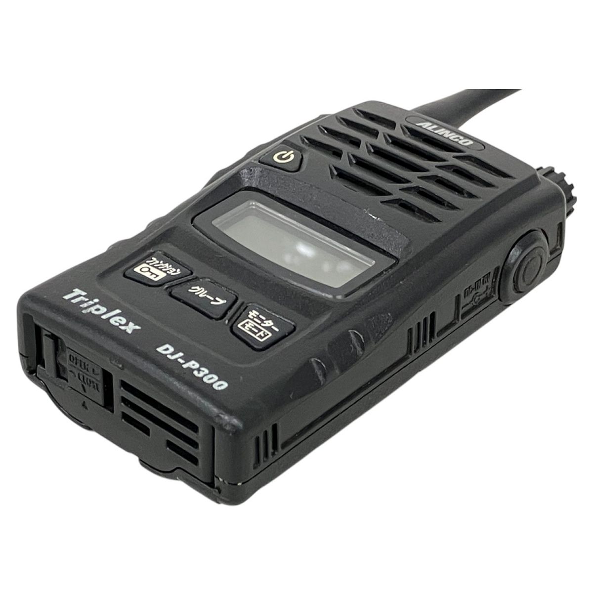 ALINCO アルインコ DJ-P300 複信 特定小電力 トランシーバー