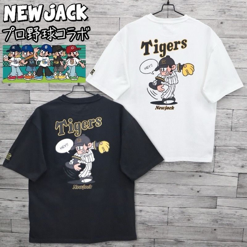 新品 祝 優勝 メンズ レディース 阪神 タイガース tigers 阪神