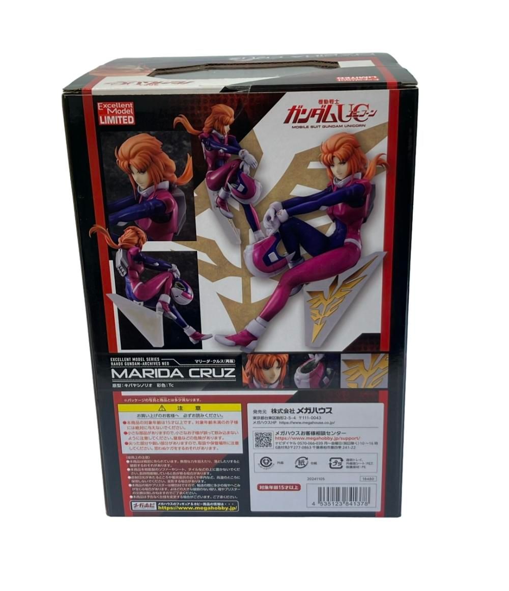 美品 機動戦士ガンダムUC フィギュア マリーダ・クルス 再販 1/8 メガハウス 美品 機動戦士ガンダムUC フィギュア マリーダ・クルス 再販 1/8