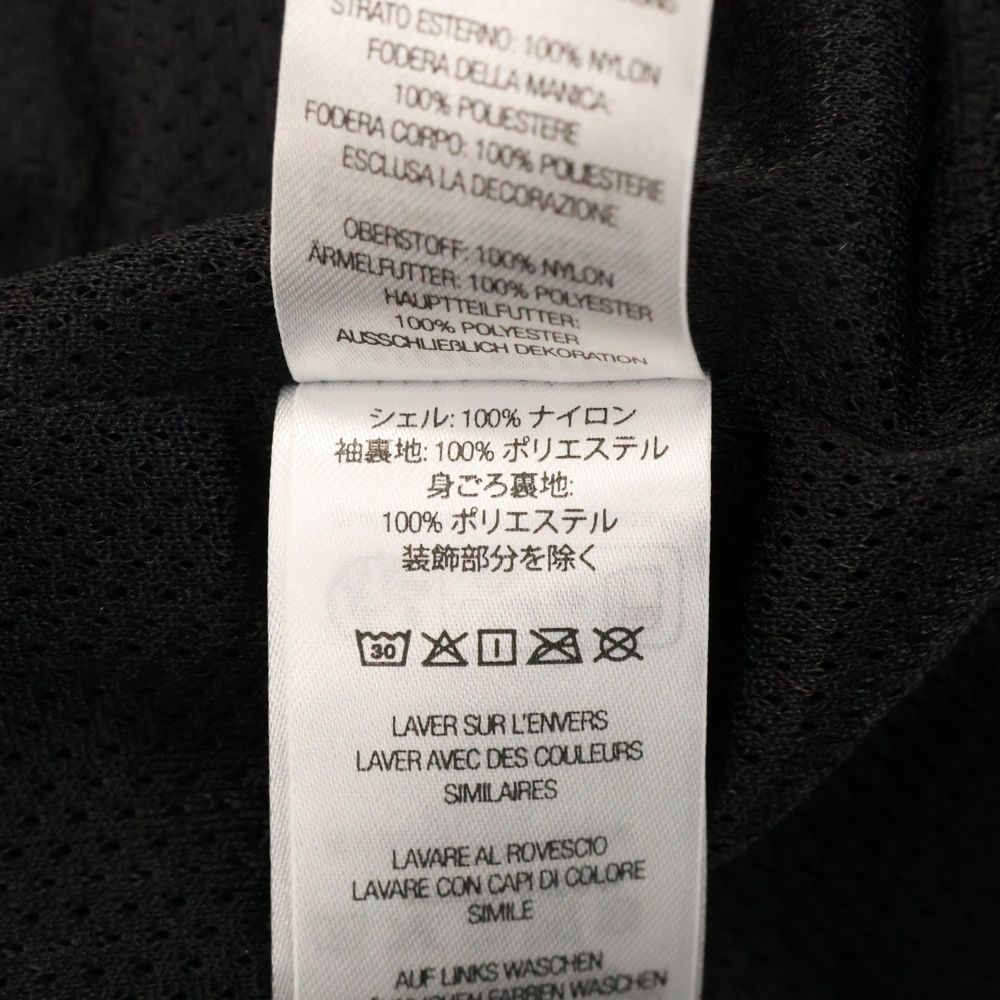 トラックジャケット