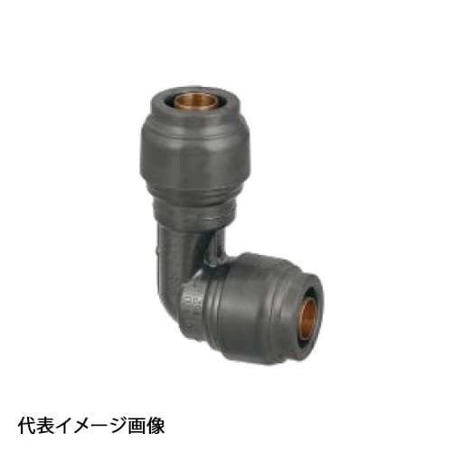 オンダ製作所 ダブルロックジョイント 13エルボ 楽天市場】オンダ製作所 WL7-13-S-2P UB貫通金具 2個セット 13A
