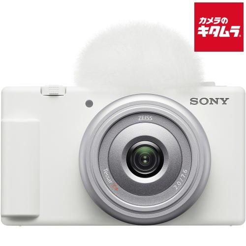 ソニー VLOGCAM ZV-1F W ホワイト 納期約１週間