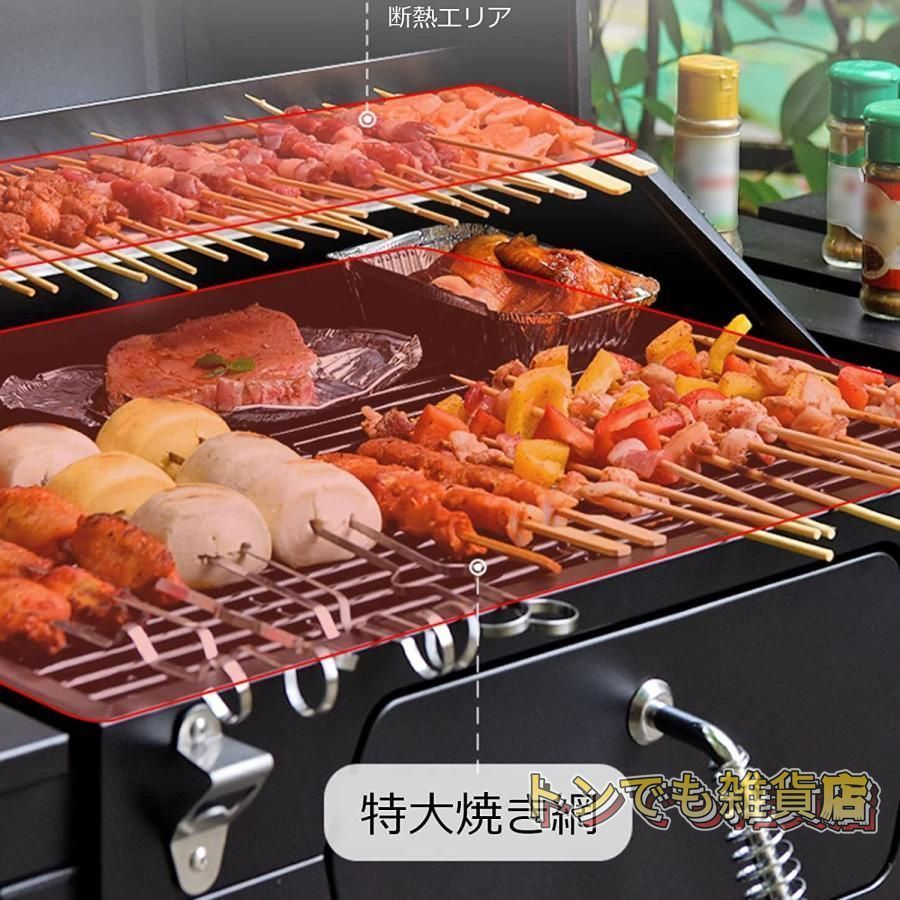 公式サイト - ハイブランドの新作が続々登場 鋳鉄製 バーベキューコンロサントク プロパン 業務用 ガスコンロ バーベキュー・調理用品