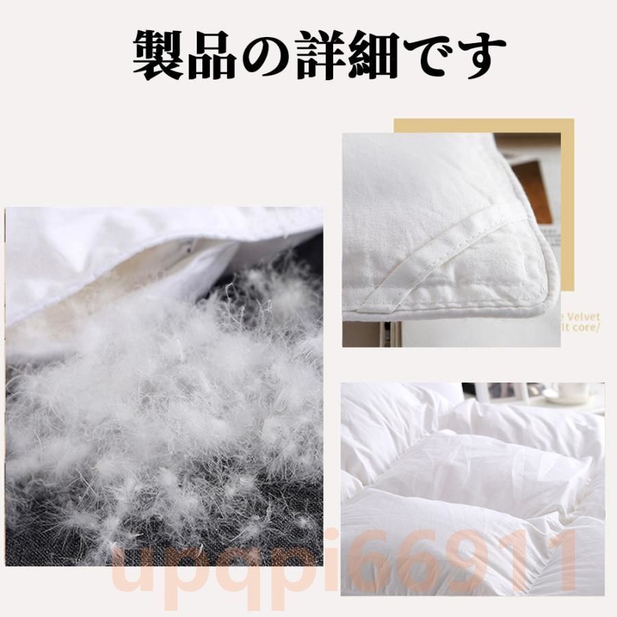 シングル