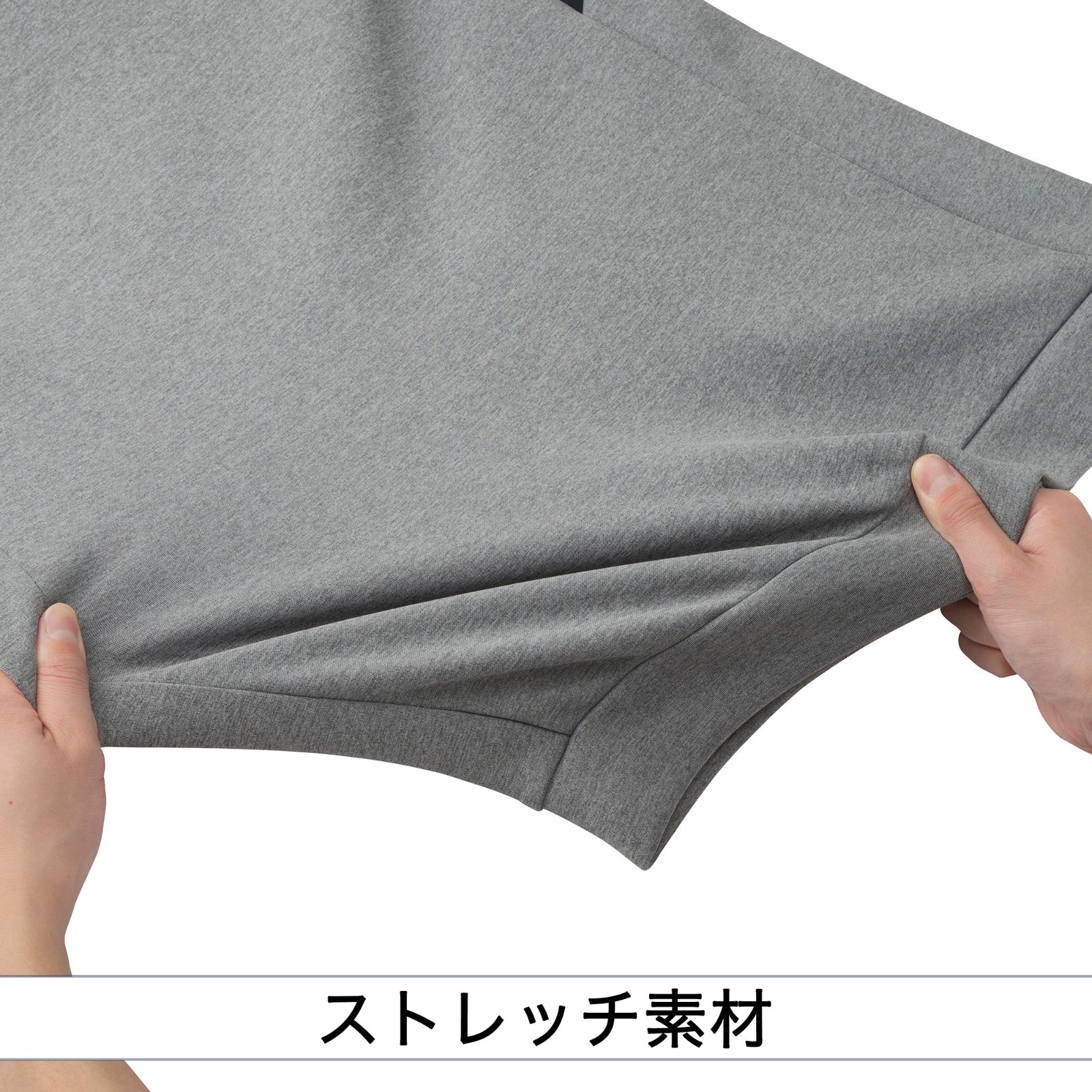 ミズノプロ】テックスウェットジャケット グレー杢 XO 12JC2R03