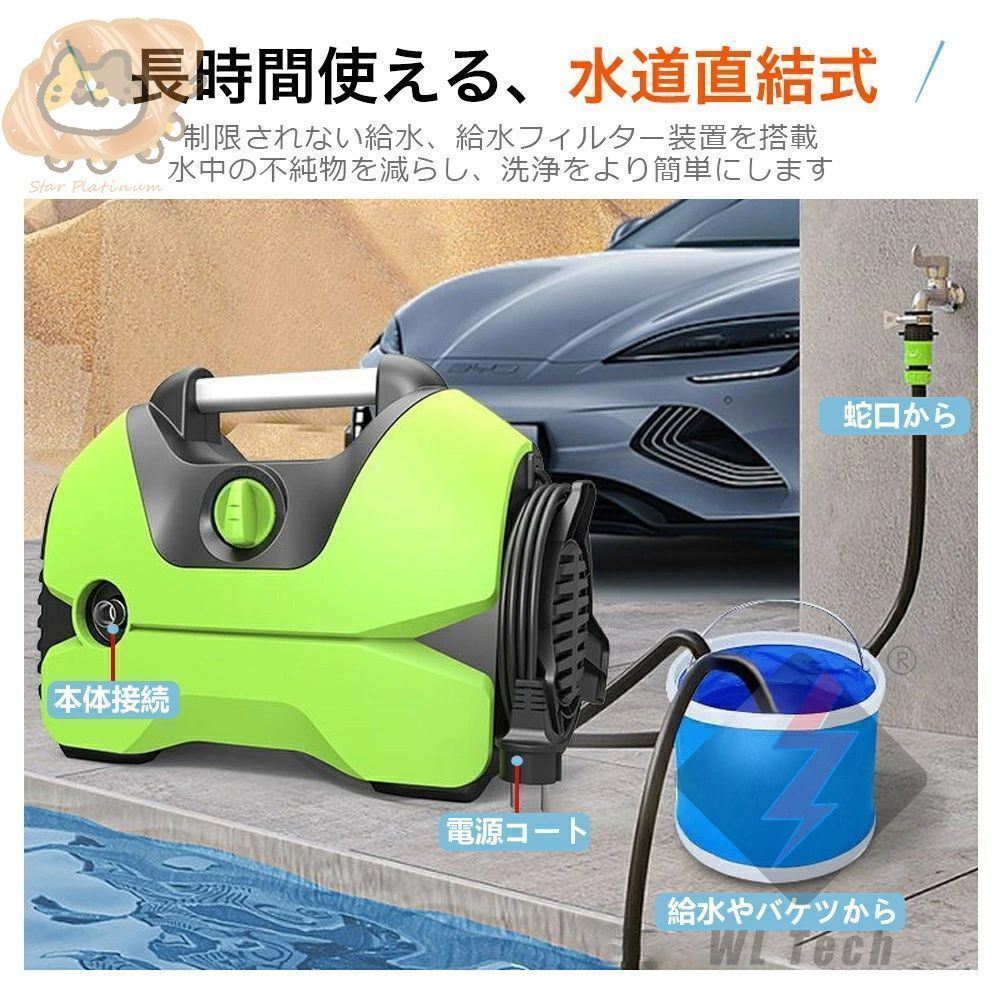 ベランダ 掃除