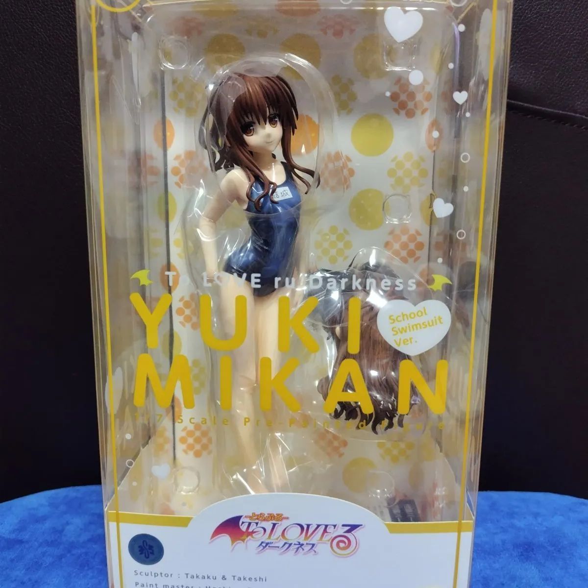 ToLoveる」制服シリーズ 結城美柑～高校生ver.～ 完成品