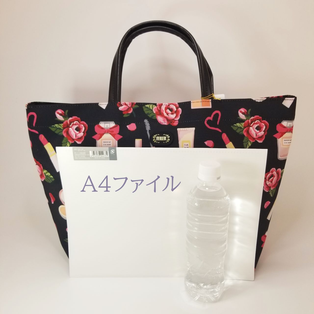 【美品】FEILER フェイラー 大きいトートバッグ 楽天市場】A4（ブランドフェイラー）（トートバッグ｜レディース