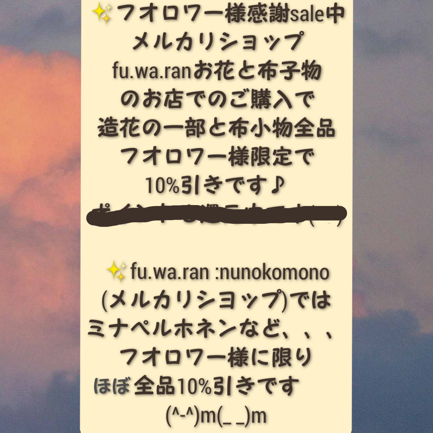 レモン&透かしほおずき ドライフラワースワッグ - メルカリ