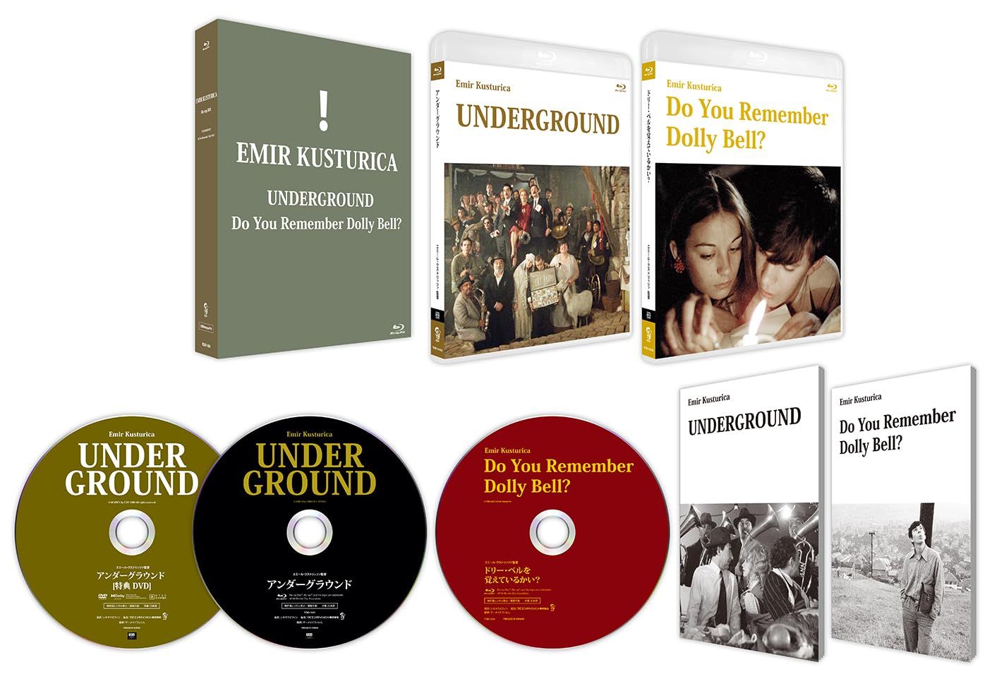 BGS 10 ゴールドラベル】魔法使い フリーレン SP TD bg202 ヴァイス