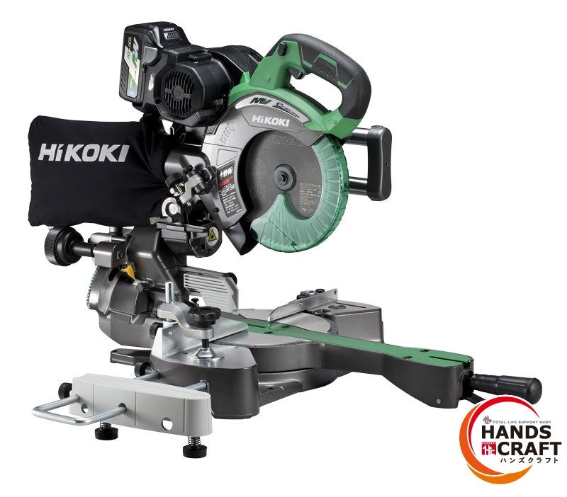 ♥品 ハイコーキ スライドマルノコ バッテリー1個 充電器付 のこ刃外径 190mm 取付け穴20mm C3607DRA XPSZ Hikoki 品