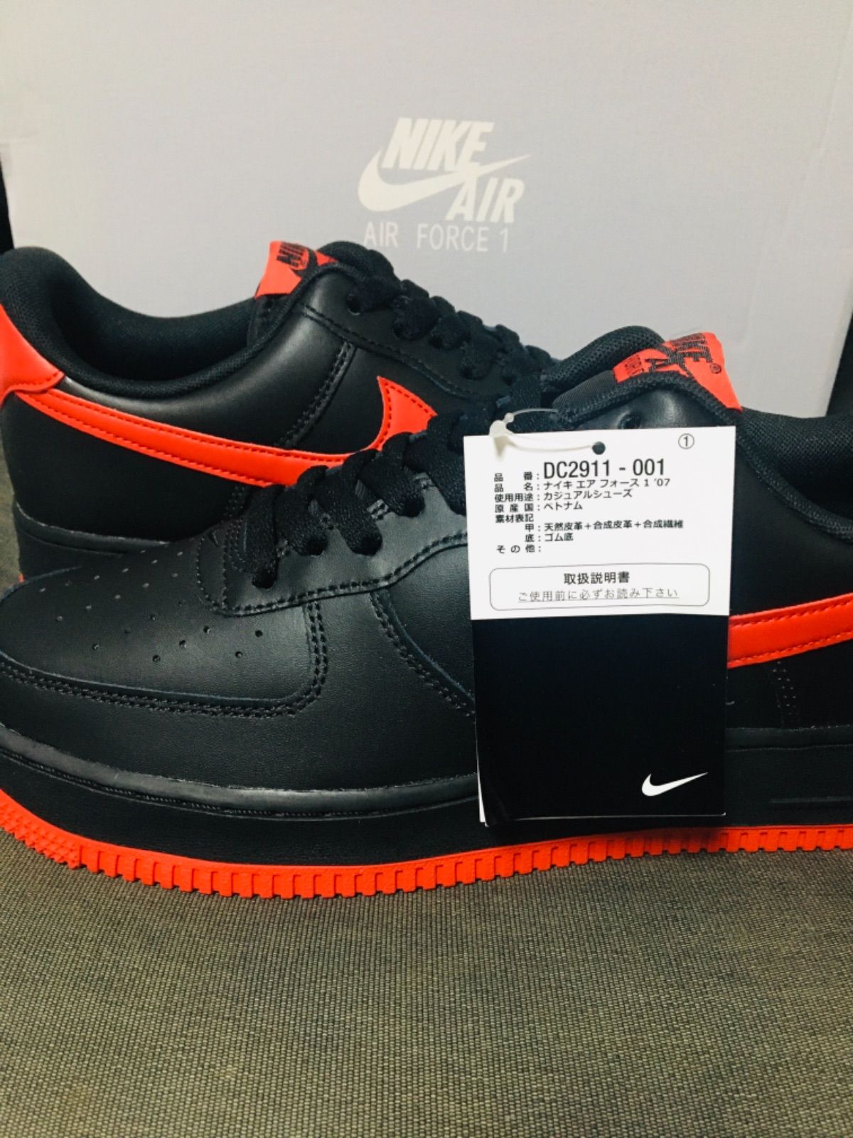 ナイキ] エア ショップ フォース 1 '07 AIR FORCE 1 '07 ブラック