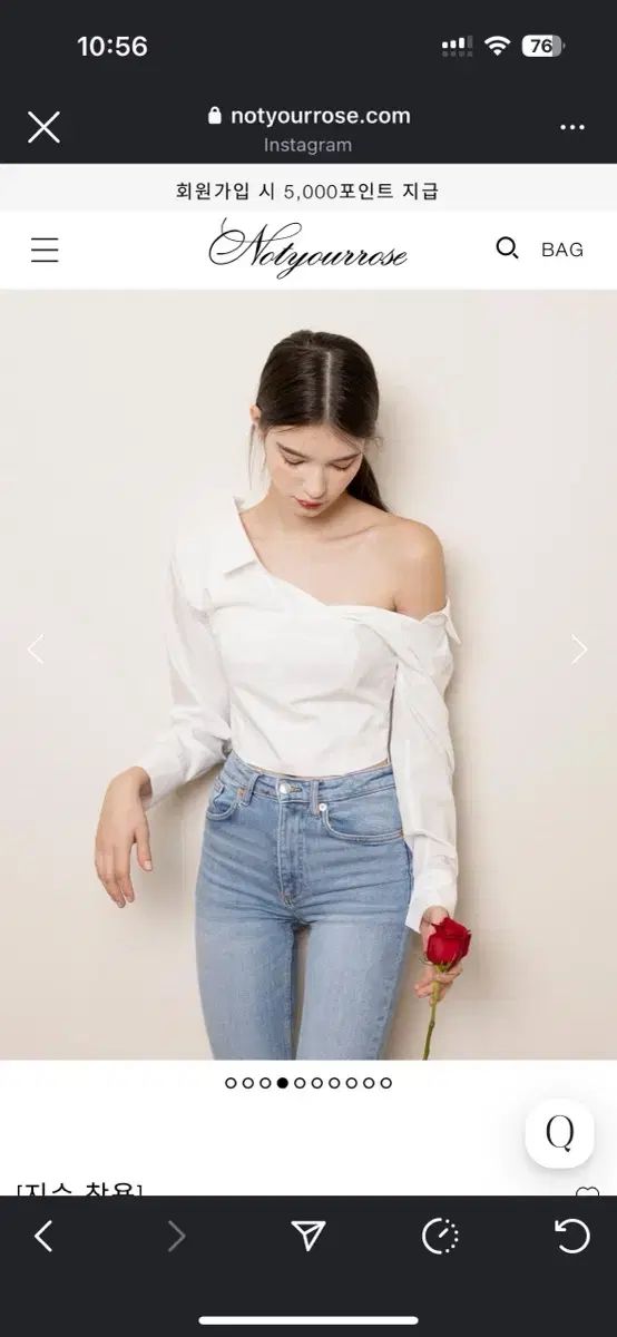 ノットユアローズ Ines shirts buistier