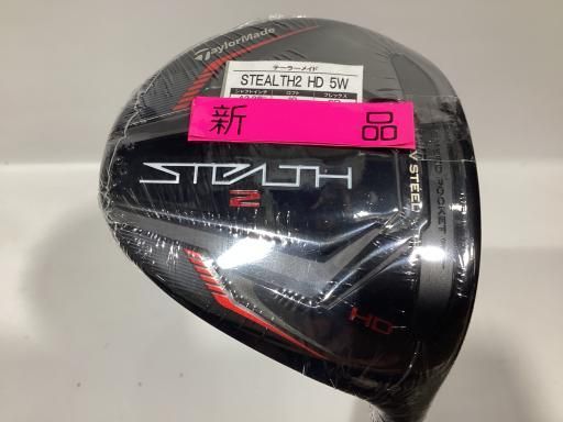 テーラーメイド STEALTH2 HD 5W フェアウェイウッド FW TENSEI RED TM50 STEALTH FW フレックスSR メンズ 男性用 右利き 右用 Nランク ゴルフクラブ