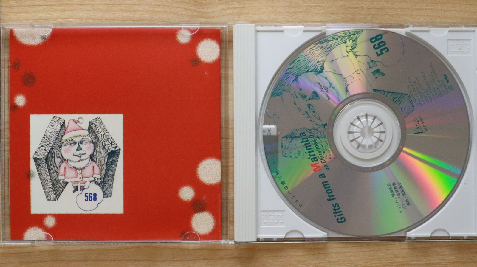 中古CDまとめセット　バラ売り可能 2025年最新】Yahoo!オークション -cdまとめ売りの中古品・新品