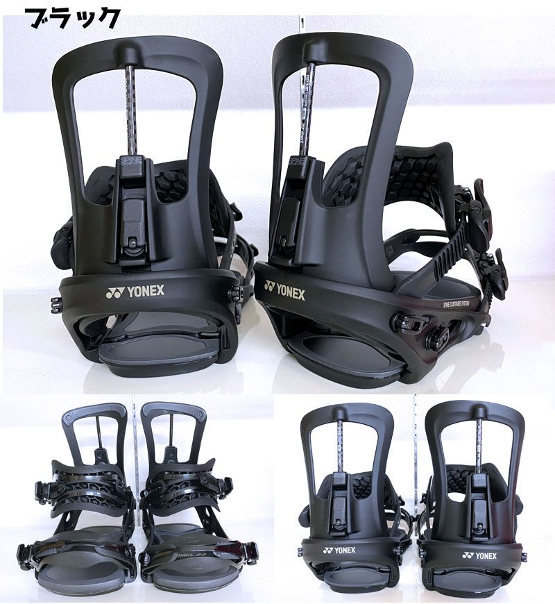 YONEX SPINE FB Mサイズ 24-25モデルスノーボード 24-25 YONEX SPINE