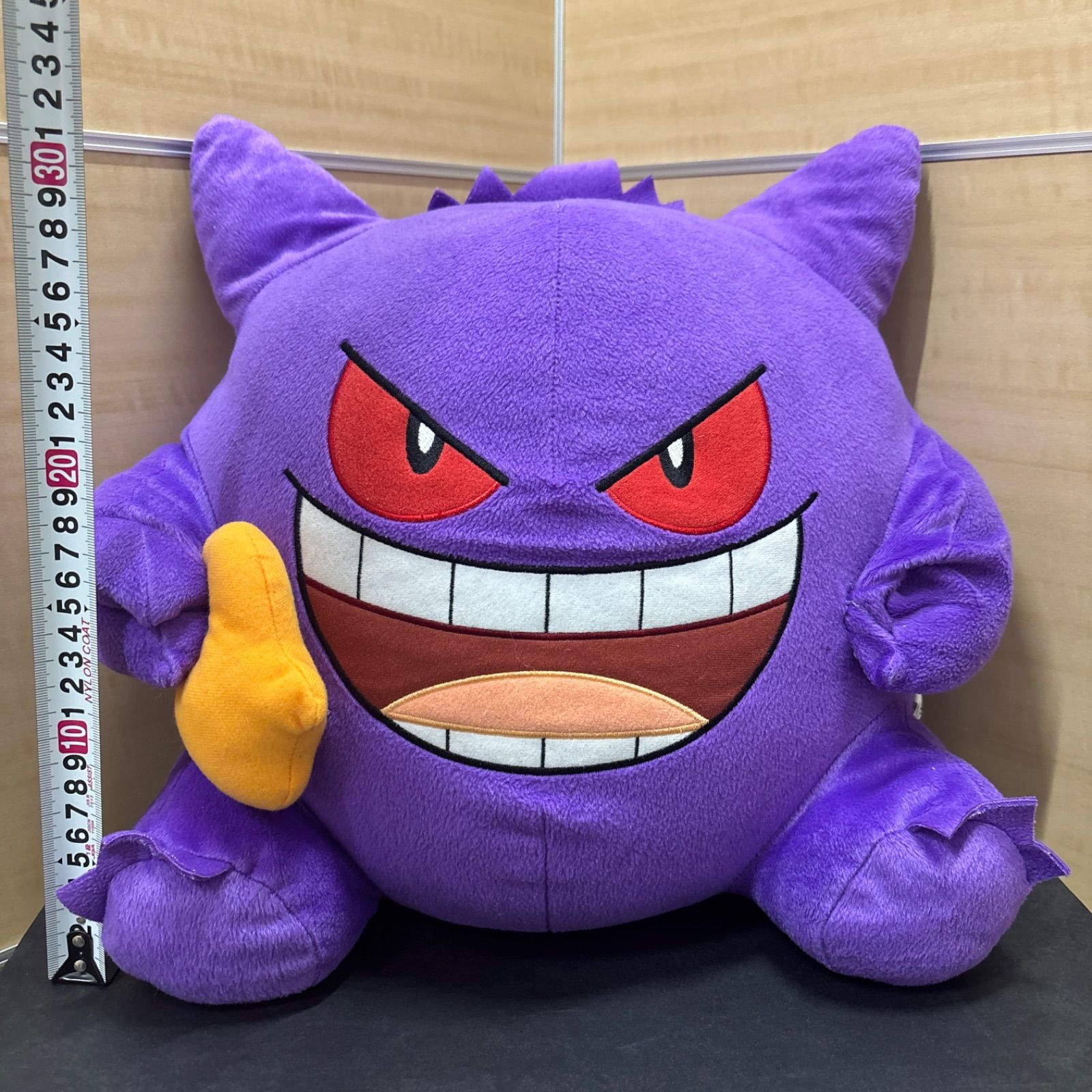 ポケモン ゲンガー ぬいぐるみ バンダイ モグモグタイム - メルカリ