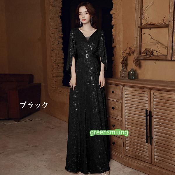 ロングドレス カラオケドレス