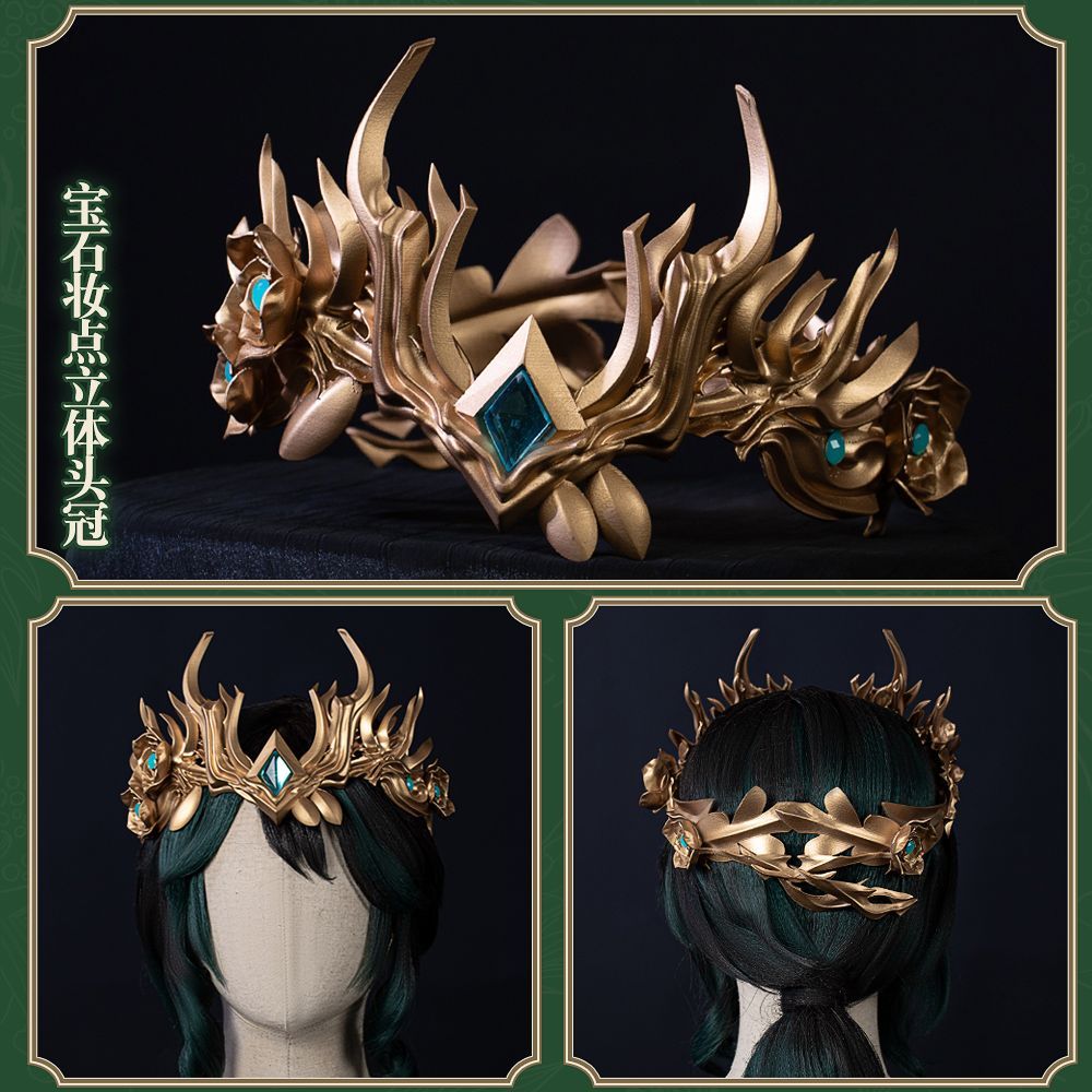 怪鳥シリーズ Cタイプ