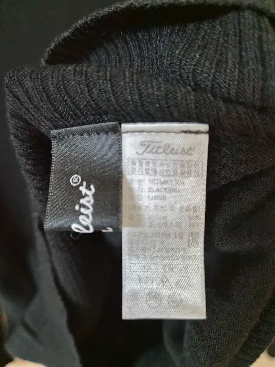 Titleist タイトリスト