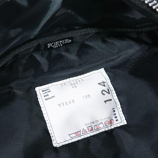 sacai サカイ x Dr.Woo ドクター ウー x PORTER ポーター WAIST BAG 20